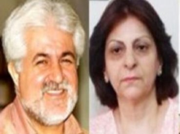 Esposa de pastor condenada 5 años de prisión por realizar estudios bíblicos