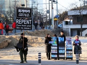 3.000 misioneros presentan  evangelio en las Olimpiadas de Invierno