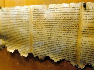 Descubrimiento puede explicar enigma bíblico sobre última semana de Jesús