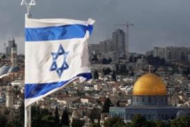 Embajada de EEUU en Jerusalén será inaugurada en mayo