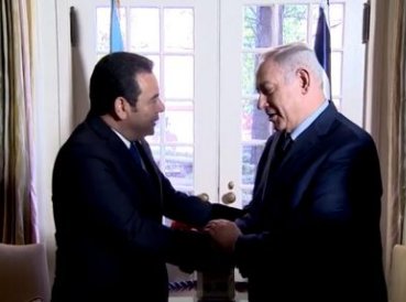 Guatemala anuncia transferencia de su embajada a Jerusalén