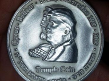 “Monedas del Templo” con rostro de Trump ya están disponibles