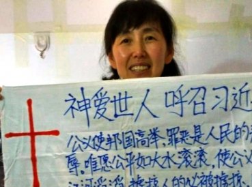 Mujer detenida por evangelizar al presidente de China: “Dios te está llamando”