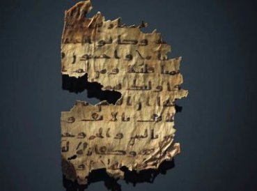 Antiguo manuscrito revela que texto bíblico fue borrado del Corán en siglo VIII