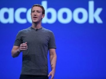 Mark Zuckerberg dice que salmo de la Biblia le dio inspiración para crear Facebook