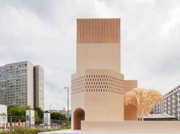 Templo de la “religión mundial” reúne a judíos, islámicos y cristianos