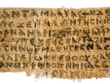 Manuscrito más antiguo del Evangelio de Marcos es descubierto