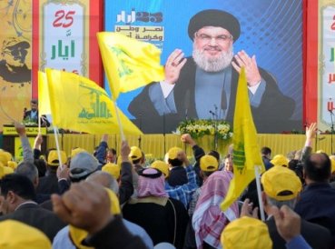 Organización terrorista Hezbolá lava dinero en Brasil, señala estudio