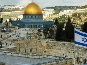 Eslovaquia trasladará su embajada a Jerusalén