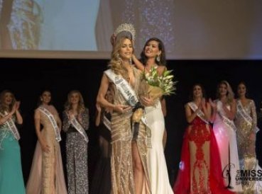 Miss España transgénero disputará Miss Universo 2018