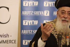 “Terremotos son una alerta de Dios”, dice rabino jefe de Jerusalén