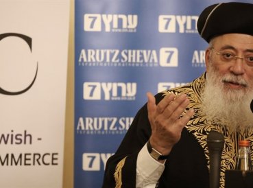 “Terremotos son una alerta de Dios”, dice rabino jefe de Jerusalén