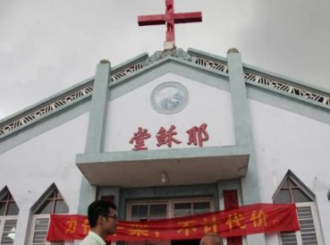 China quiere someter todas religiones al comunismo en 5 años