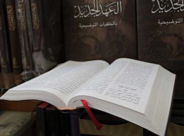 Sudán libera cargamento de biblias confiscado más de 5 años