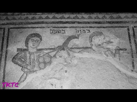 Mosaico encontrado en Israel retrata conquista de Canaán