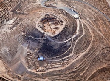 Encuentran pieza que relaciona a Jesús con Pilato