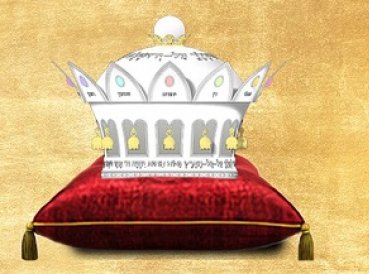 Rabinos hacen campaña para “coronación del Mesías”